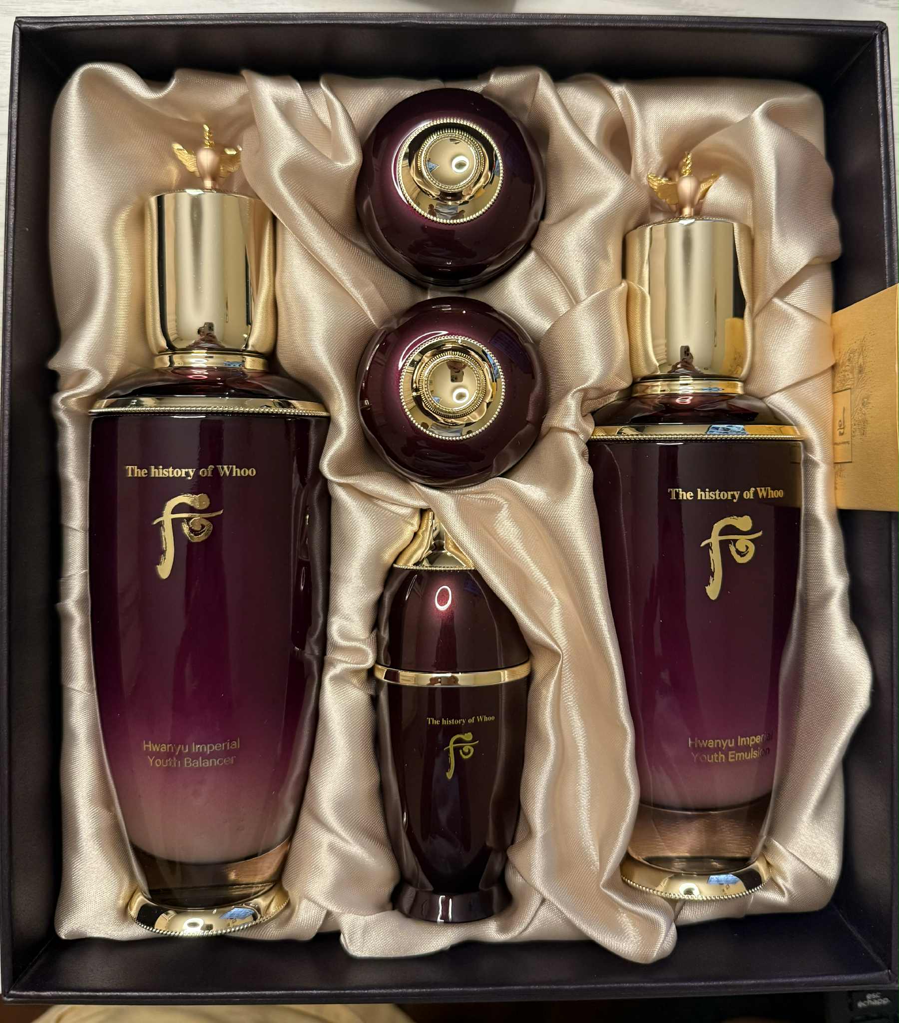 L'histoire de Whoo Hwanyu Imperial Youth Coffret spécial 2 pièces