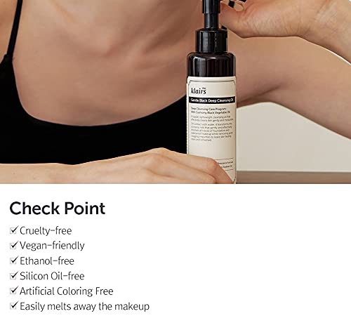 Dear Klairs Deep Cleansing Oil 200ml