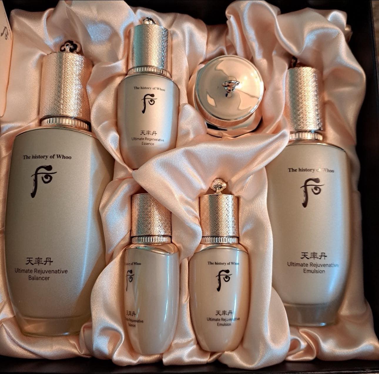 The History of Whoo Cheonyuldan Hwayul Special Set 6 pcs