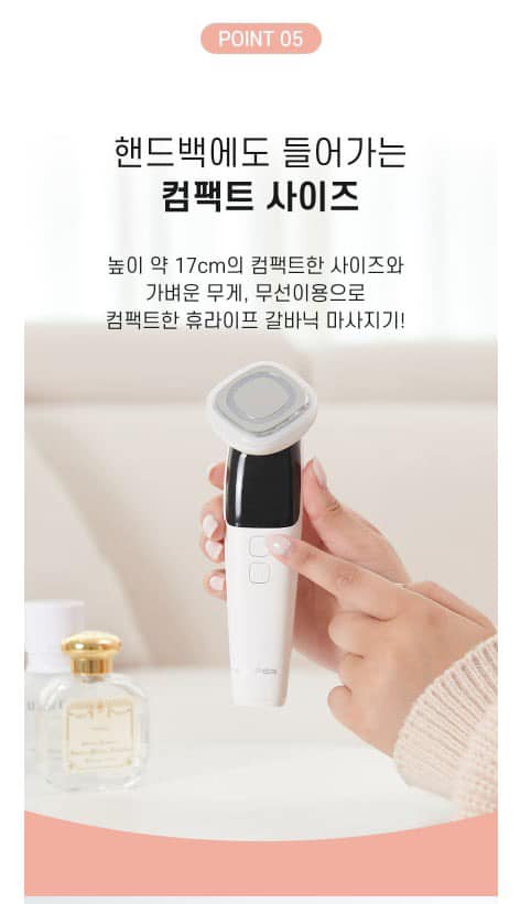 MÁY MASSAGE GALVANIC SSAPER