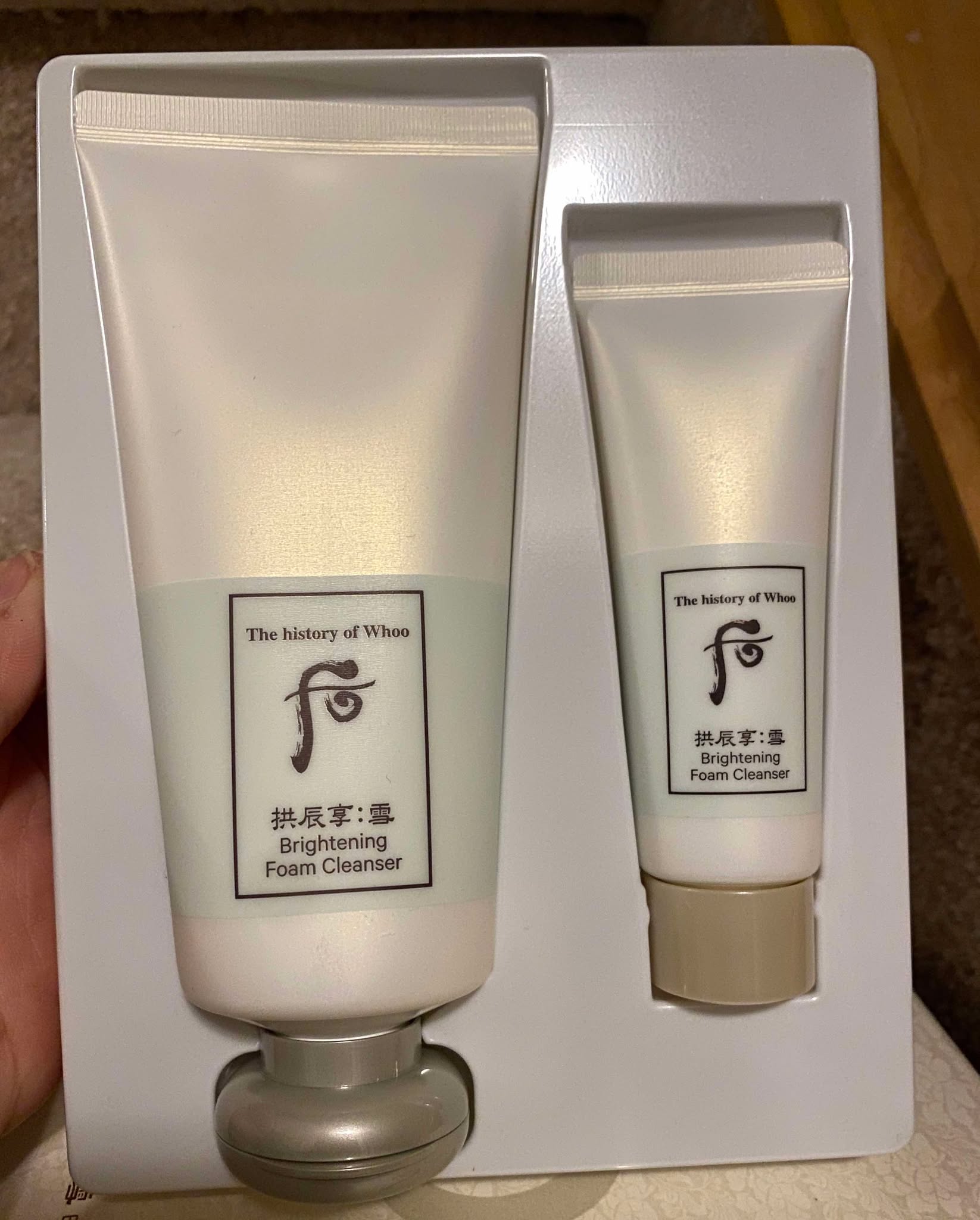 The History of Whoo Gongjinhyang Seol Brightening Foam Cleanser Special Set: Foam Cleanser 180ml + 40ml