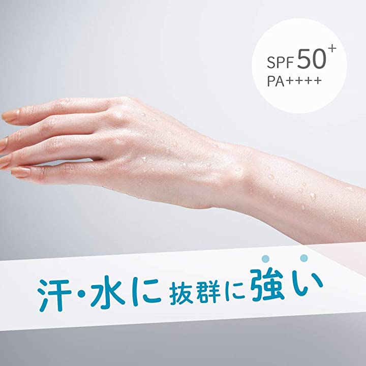 Allie Gel UV EX SPF 50+ PA++++ 90 g