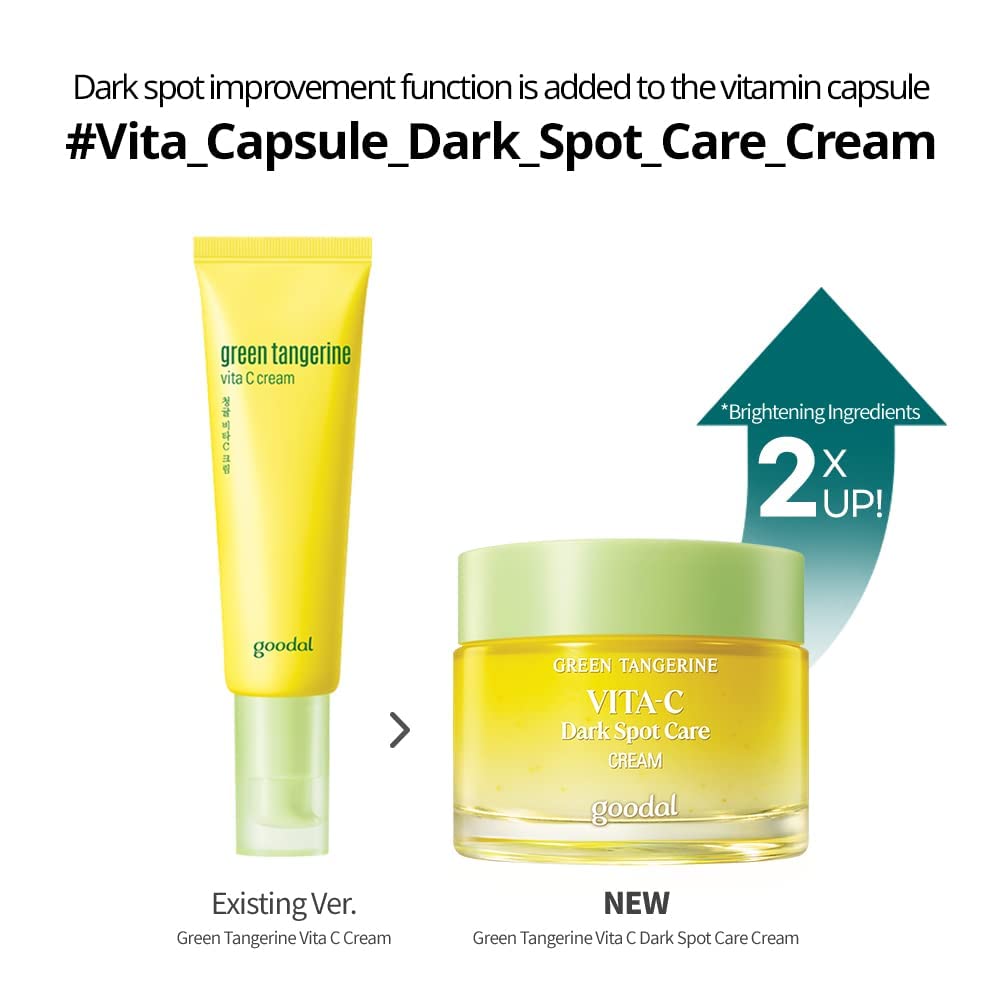 Goodal Green Tangerine Vita C Dark Spot Care Cream 50ml