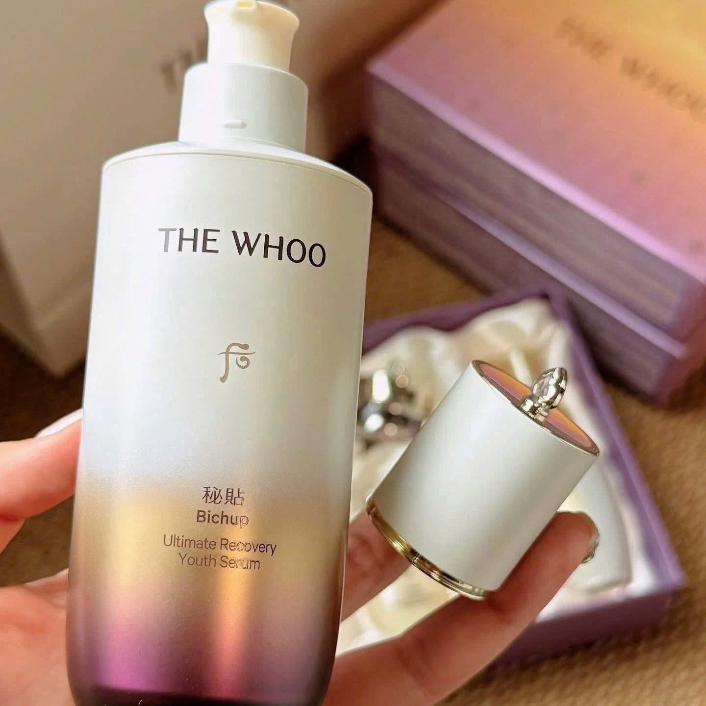 The History of Whoo Bichup Ultimate Recovery Youth Serum Special Set 5 pcs