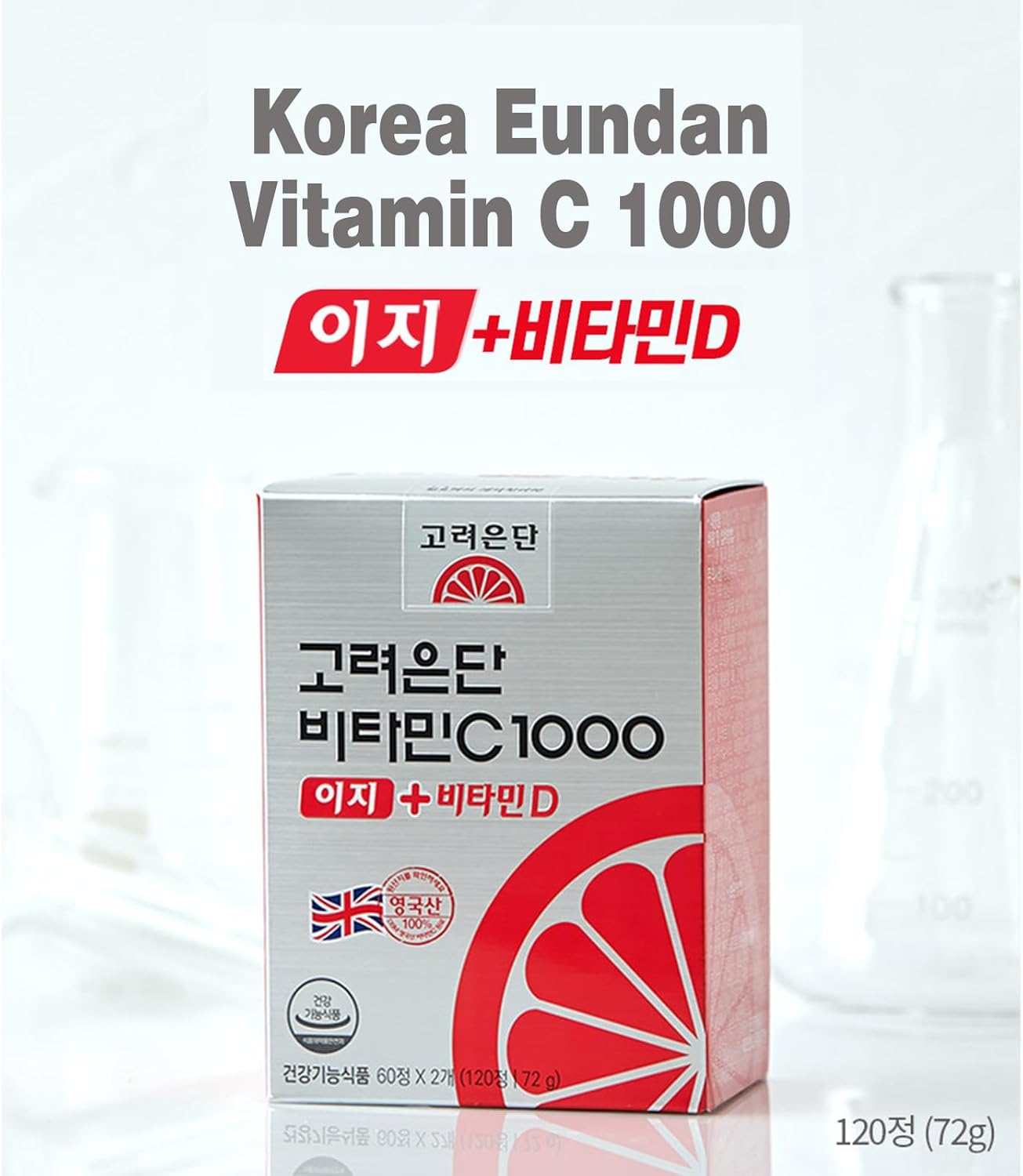 Vitamin C Eun Dan Hàn Quốc 120 viên 1000mg
