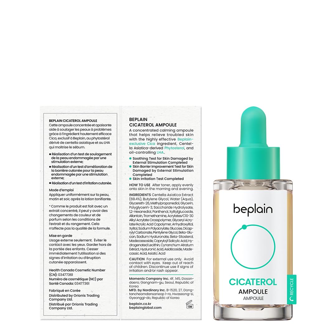 Beplain Cicaterol Ampoule 30ml