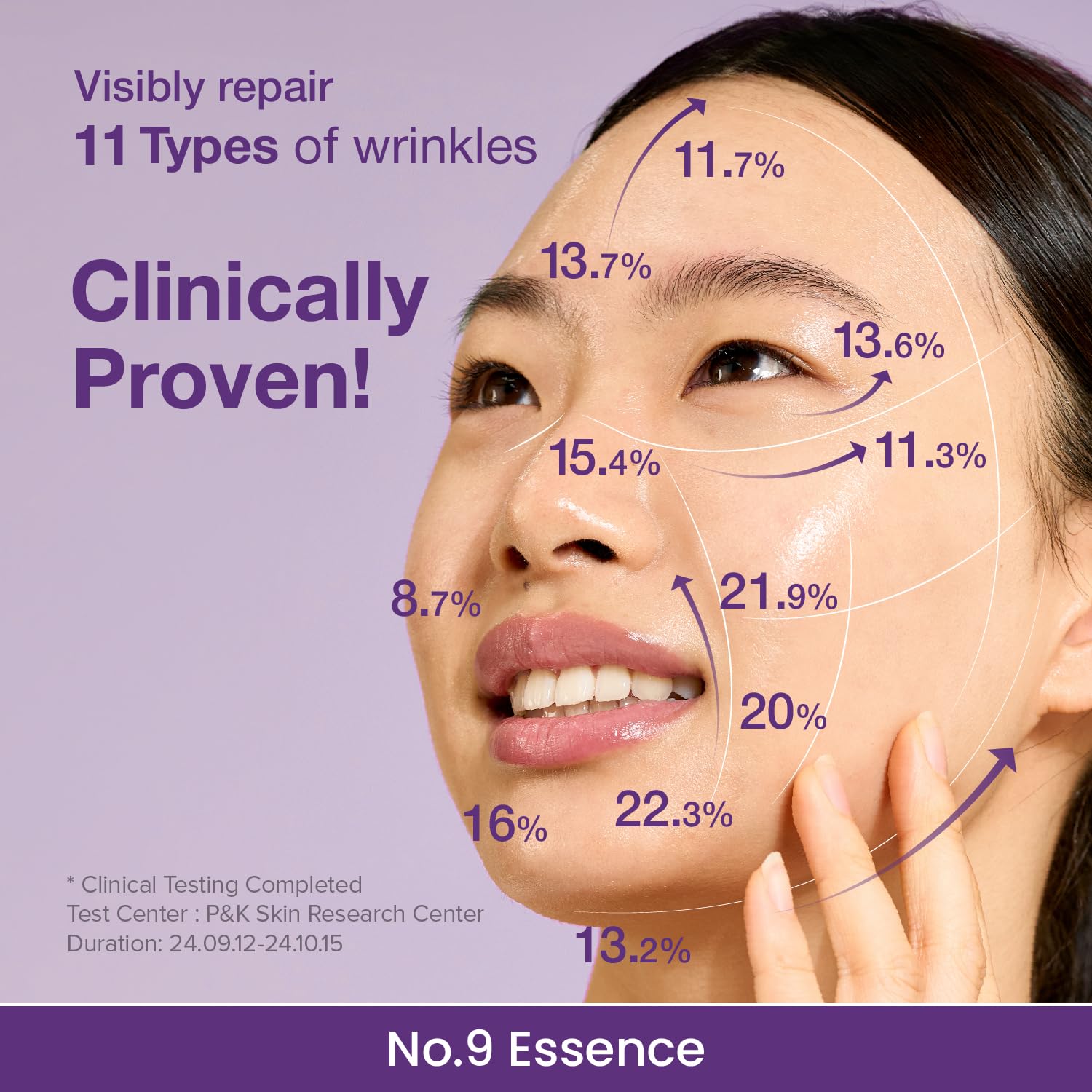 Tinh chất nâng cơ Numbuzin NAD+ BIO sil 50 ml