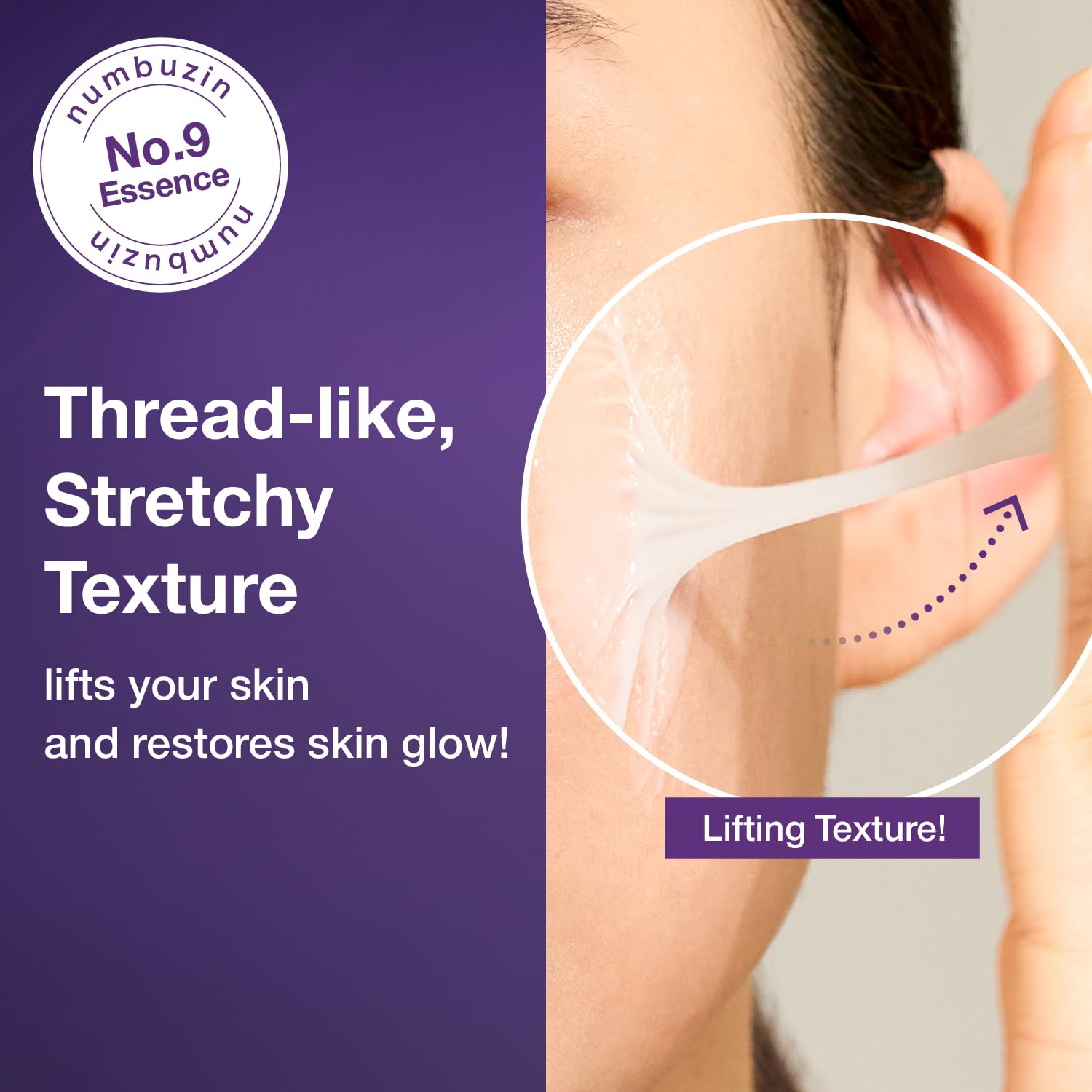 Tinh chất nâng cơ Numbuzin NAD+ BIO sil 50 ml