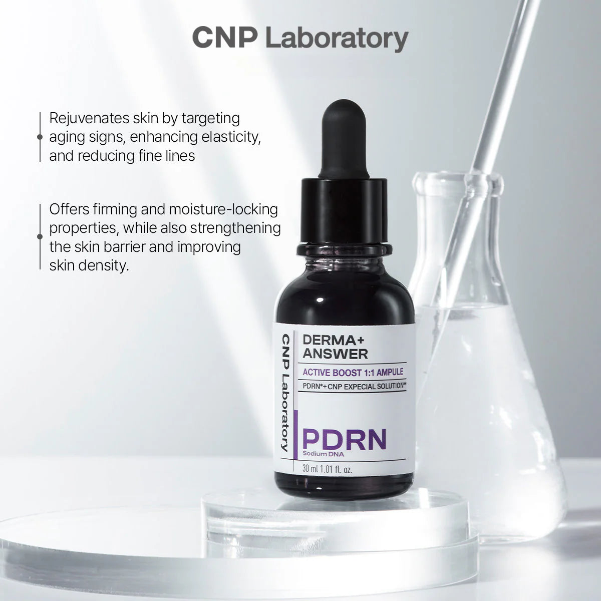 CNP Laboratory 𝐃𝐞𝐫𝐦𝐚 𝐀𝐧𝐬𝐰𝐞𝐫 𝐀𝐜𝐭𝐢𝐯𝐞 𝐁𝐨𝐨𝐬𝐭 𝐀𝐦𝐩𝐮𝐥𝐞 𝐏𝐃𝐑𝐍 30ml + 15ml