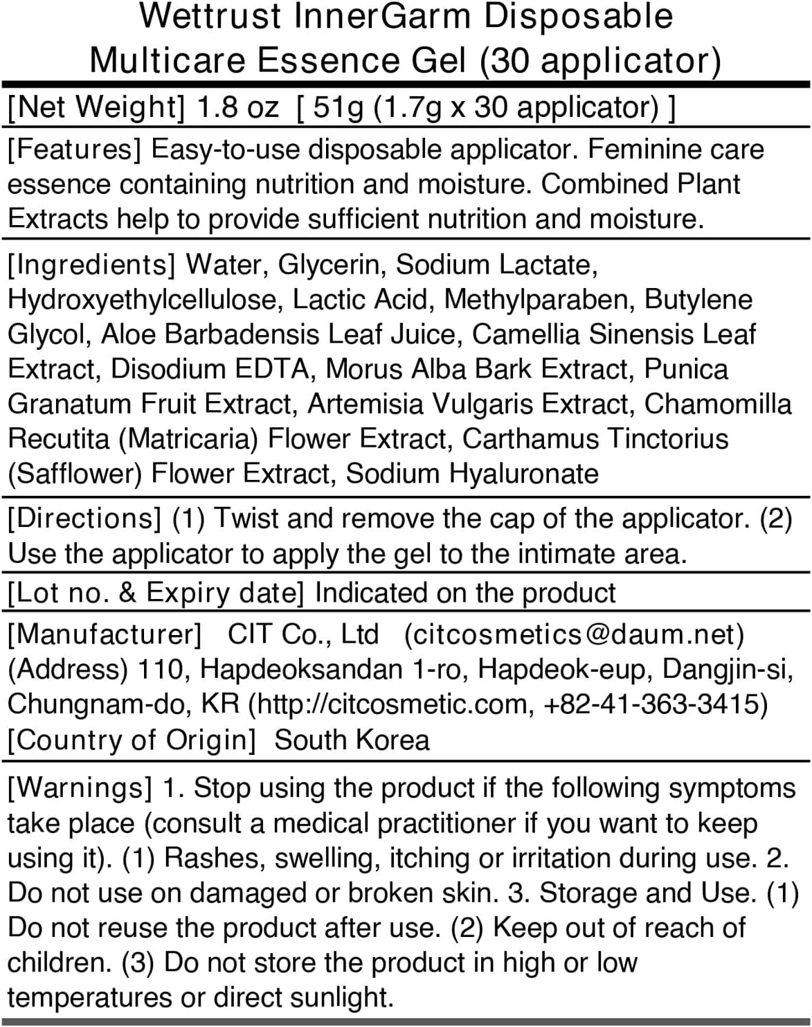 Wettrust Innergarm Multicare Essence Gel 30pcs