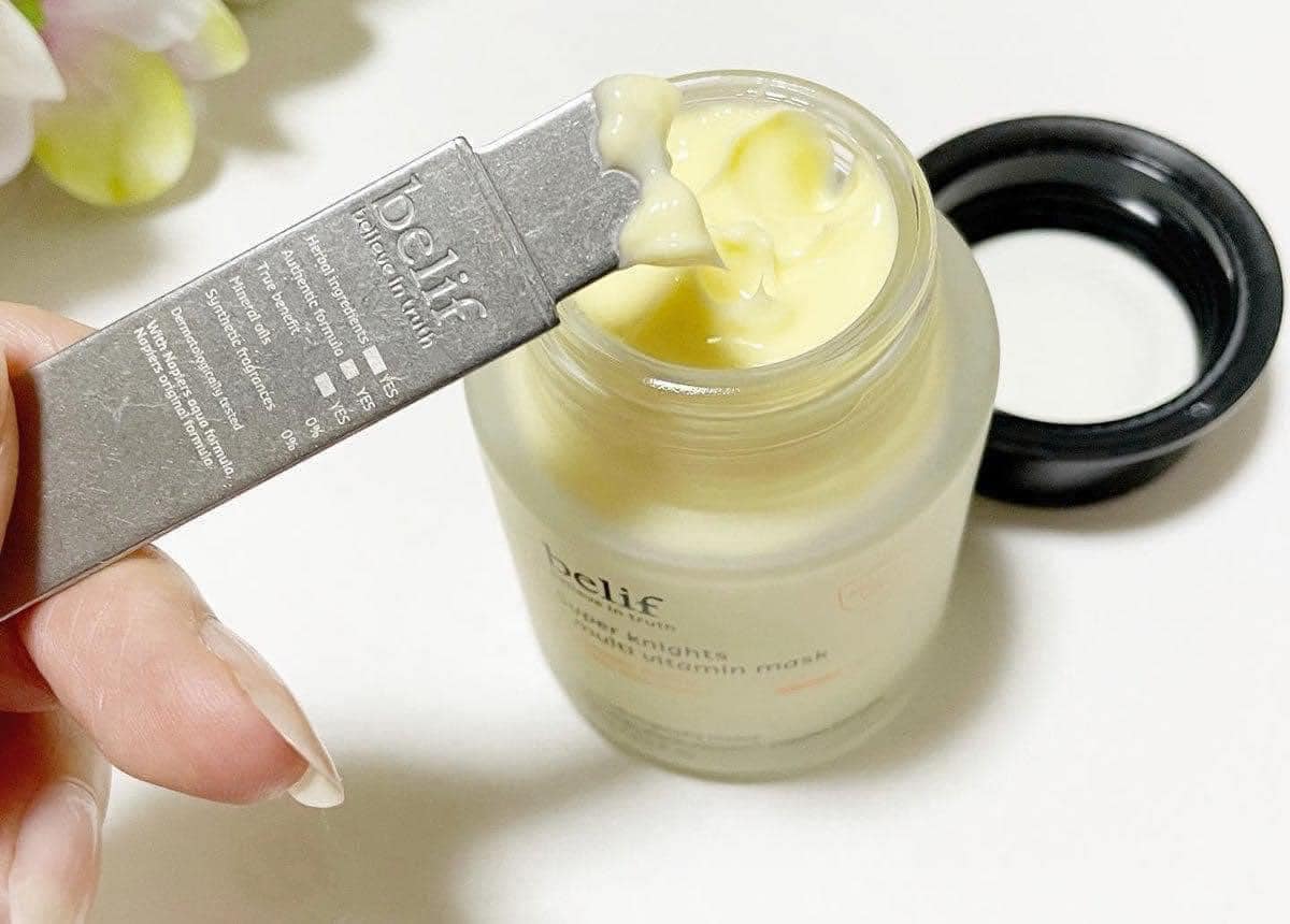 Belif Super Knights Multi Vitamin Mask 75ml