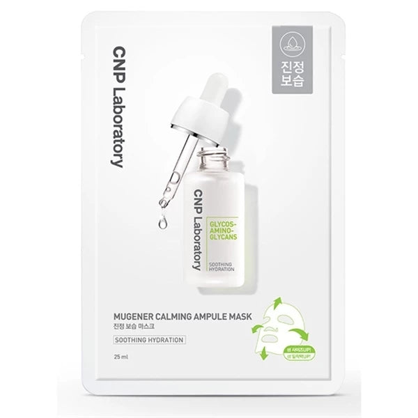 Masque ampoule de laboratoire CNP