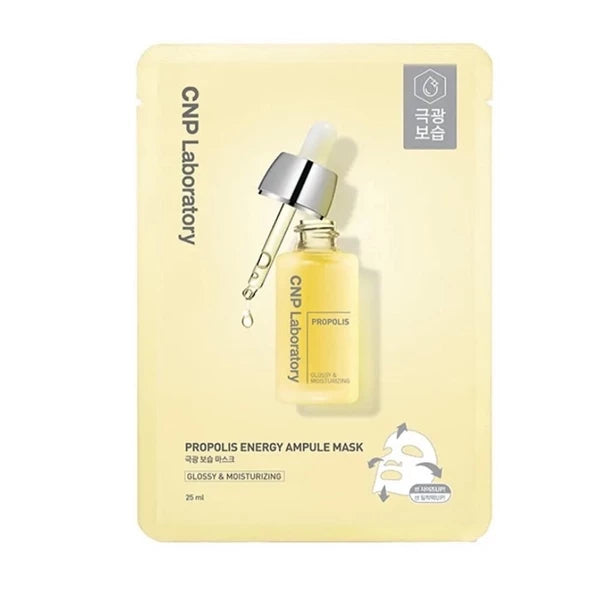 Masque ampoule de laboratoire CNP