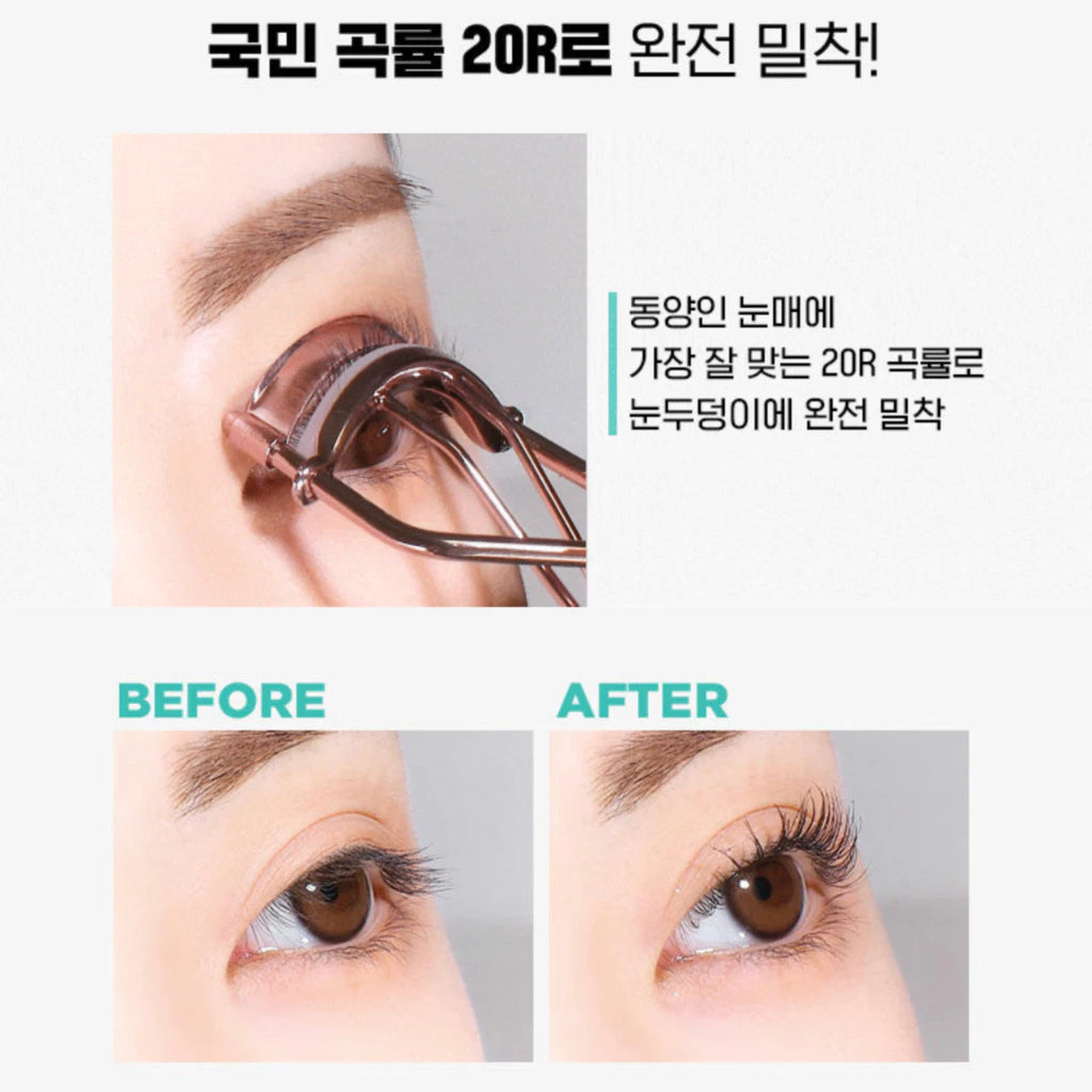 FILIMILI Rolling Up Eyelash Curler