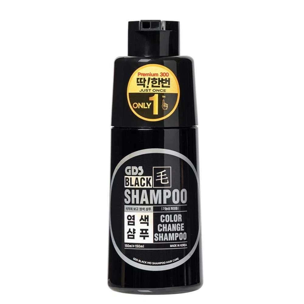 Gds Hair Dye Shampoo 4 in 1 Black 150ml