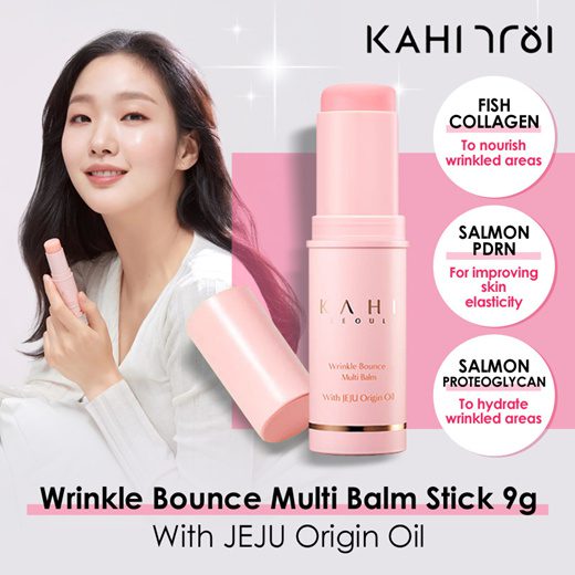 KAHI Multi Balm - Wrinkle Bounce Multi Balm 9g