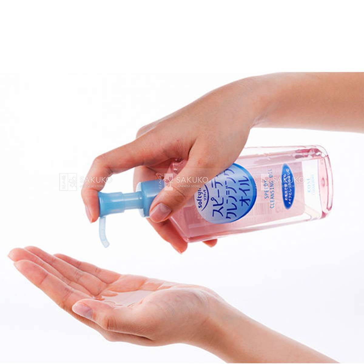 KOSE Softymo Speedy Cleansing Oil 240ml