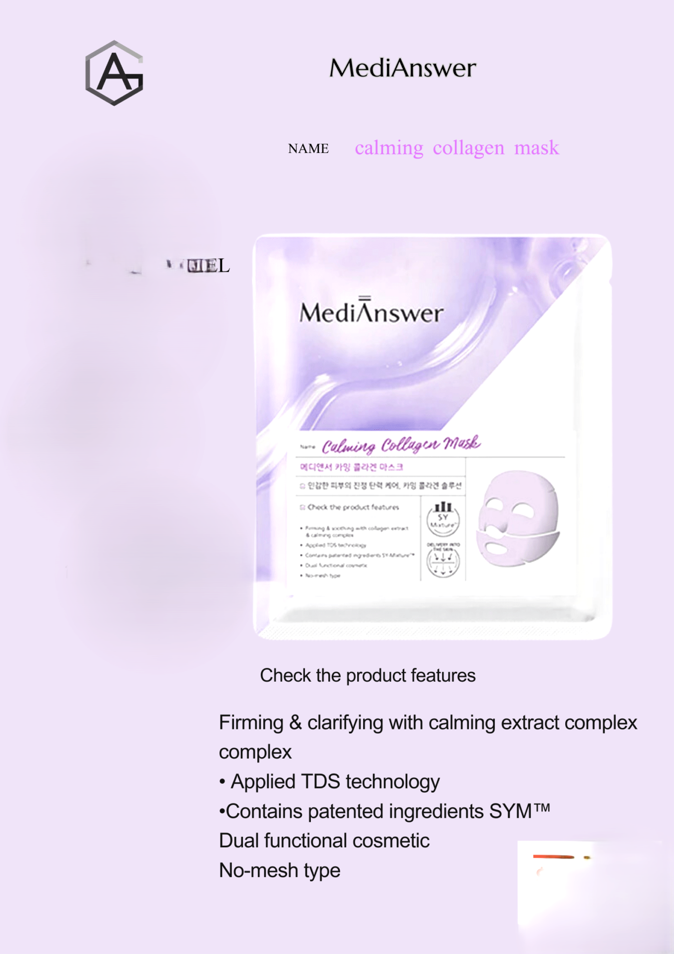 MediAnswer Vita Collagen Mask - Box of 5 Masks (37 g / 1.3 oz Each)