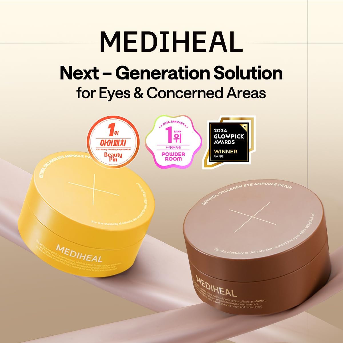 Mediheal Vita Collagen Under Eye Patches (60 patches)