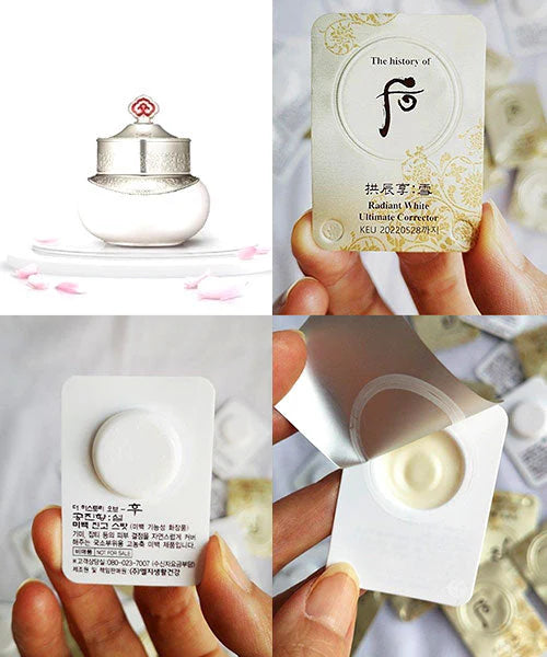 The History of Whoo Radiant White Ultimate Corrector 0.5ml