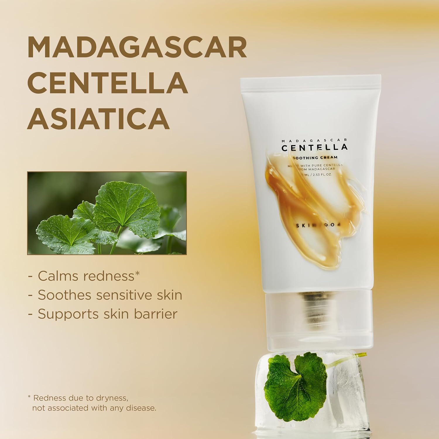 SKIN1004 Madagascar Centella Soothing Cream 2.53 fl. oz (75ml)
