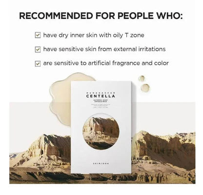 SKIN1004 Centella Watergel Sheet Ampoule Mask