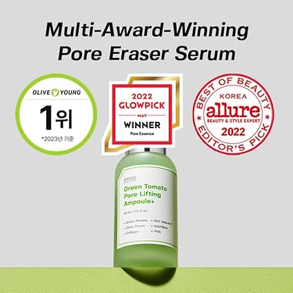SUNGBOON EDITOR Green Tomato Pore Lifting Ampoule+ 75ml
