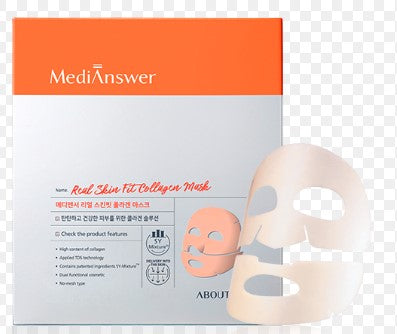 MediAnswer Vita Collagen Mask - Box of 5 Masks (37 g / 1.3 oz Each)