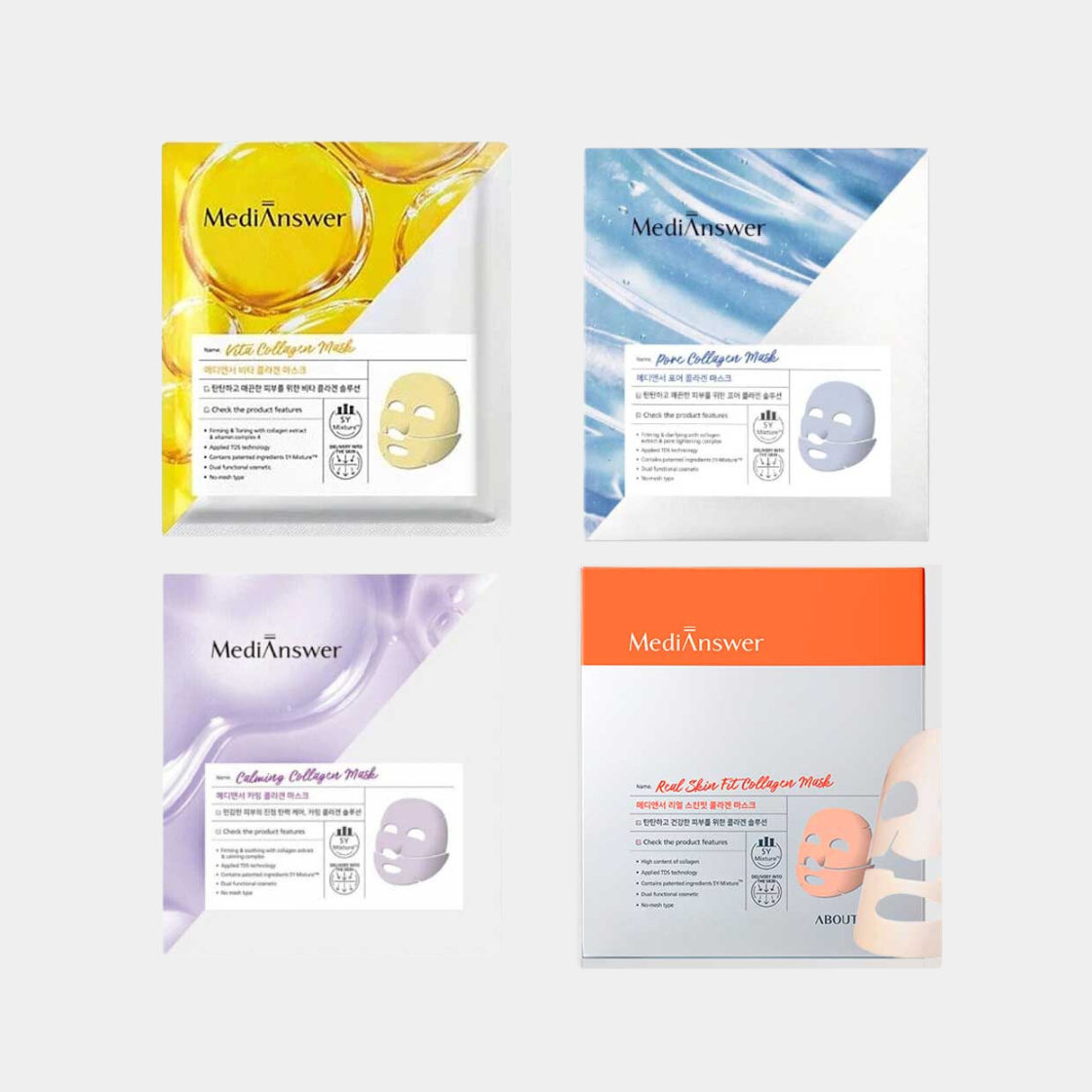 MediAnswer Vita Collagen Mask - Box of 5 Masks (37 g / 1.3 oz Each)