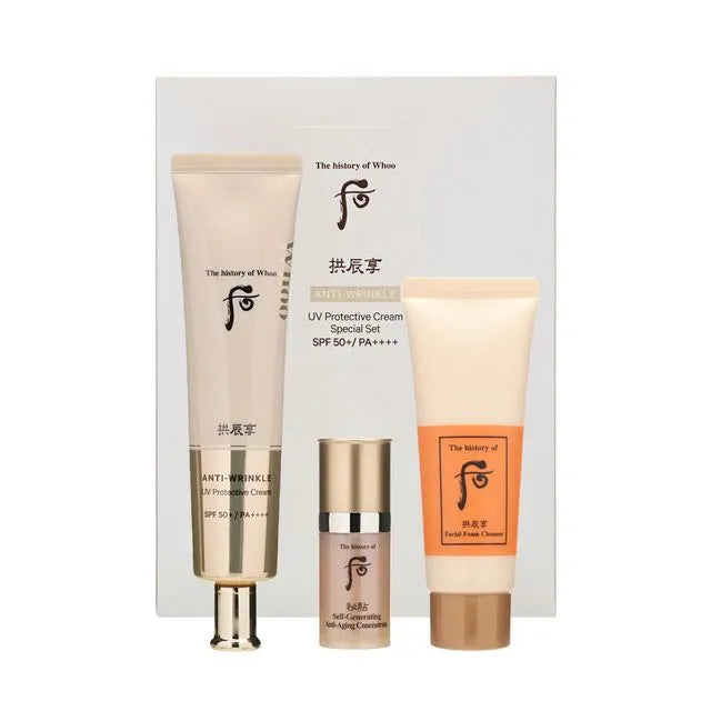 The History of Whoo Gongjinhyang Anti-Wrinkle UV Protective Cream Special Set SPF50+/PA++++ 75ml