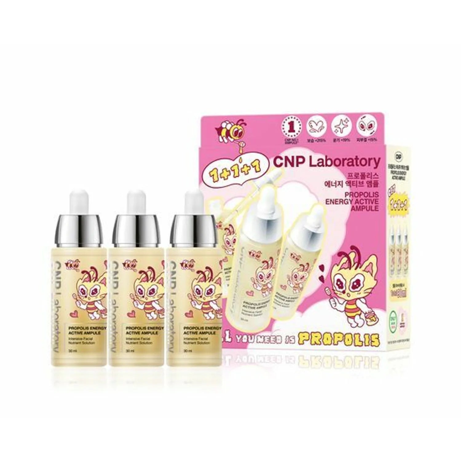 CNP Laboratory Propolis Energy Active Ampule 30ml* 3