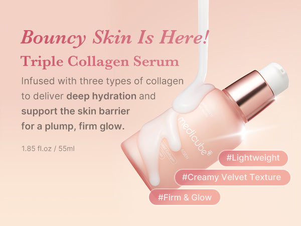 MEDICUBE Triple Collagen Serum 55ml