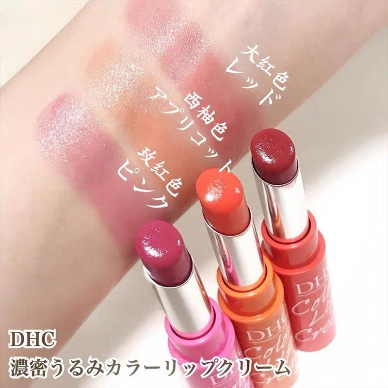 Baume-crème hydratant riche en couleur pour les lèvres DHC 1,5 g