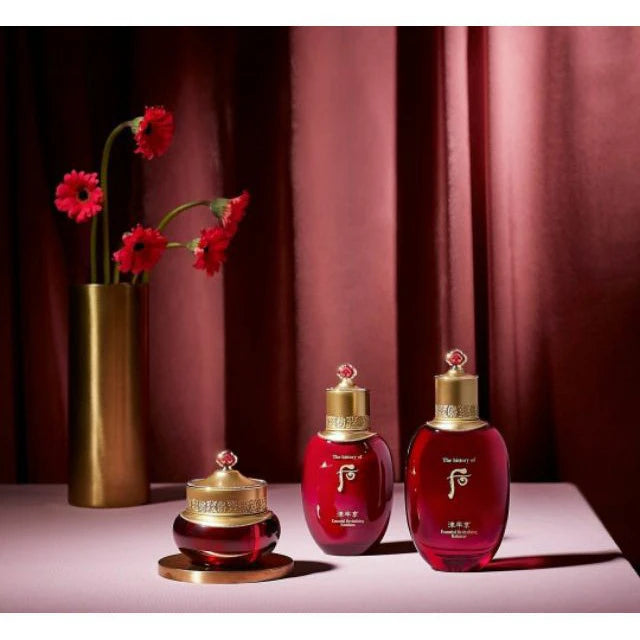 The History of Whoo Jinyulhyang 3pcs Special set