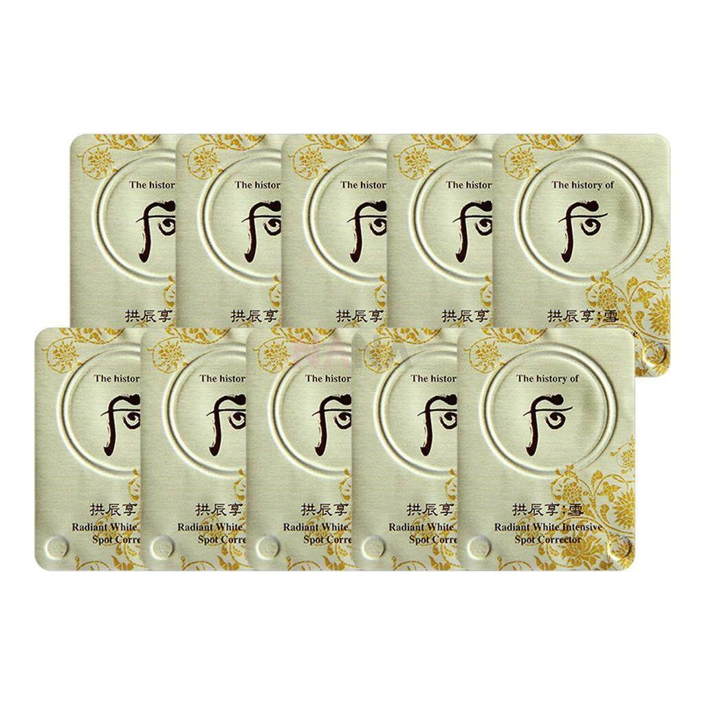 The History of Whoo Radiant White Ultimate Corrector 0.5ml