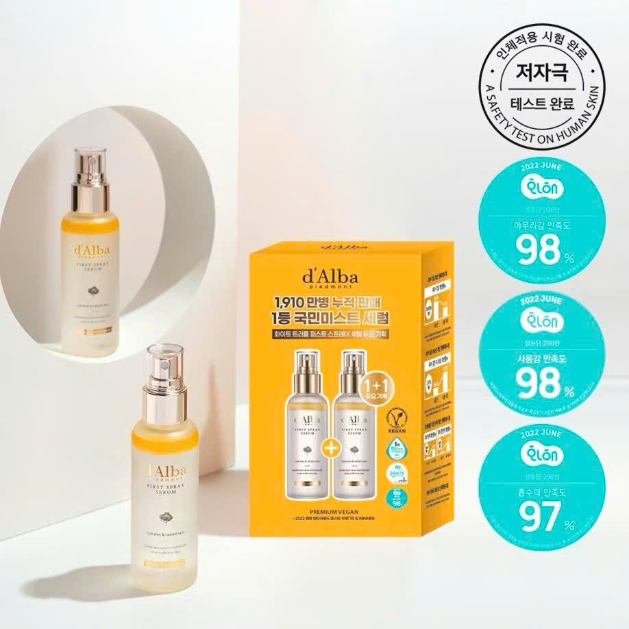 d'alba Piedmont Italian White Truffle First Spray Serum 100ml 1+1