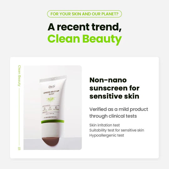 Dr.G Green Mild Up Sun+ SPF50+ PA++++ (50ml)