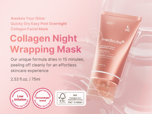 Medicube Collagen Night Wrapping Mask 75ml