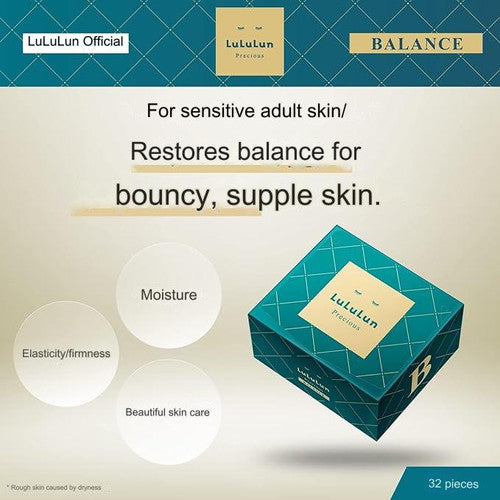 LULULUN Face Mask Precious Green 32pcs