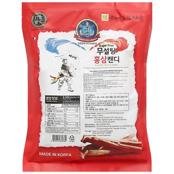 Korean Sugar-Free Red Ginseng Candy 365 (500g)