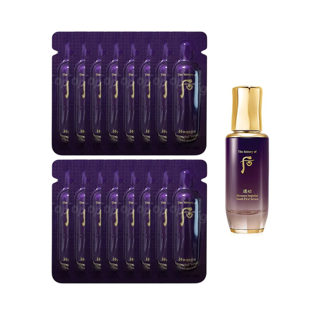 The history of Whoo Hwanyu Imperial Youth First Serum 1ml x 10pcs (10ml) Newest
