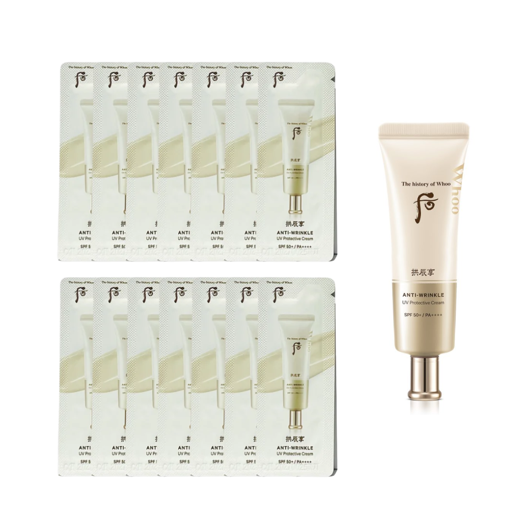 Crème protectrice anti-rides UV Whoo 1 ml x 120 pièces