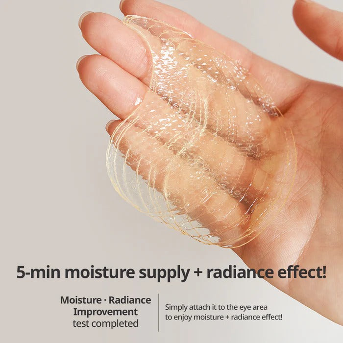 Goodal Green Tangerine Vitamin C Eye Gel Patches 60 Sheets