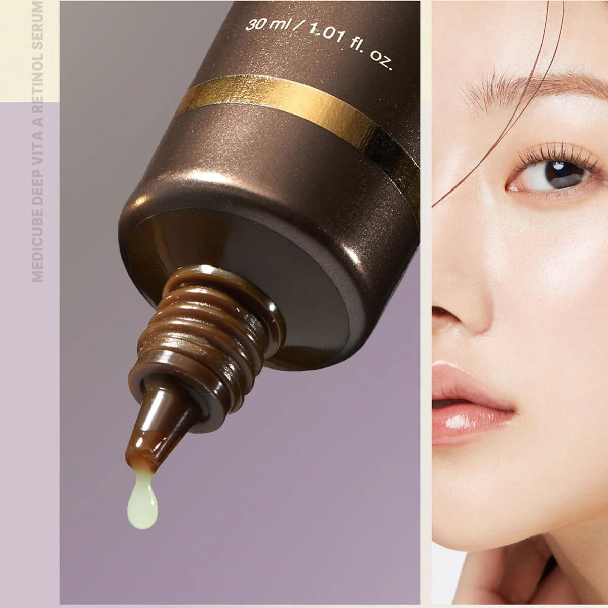 MEDICUBE Deep Vit A Retinol Serum 30ml