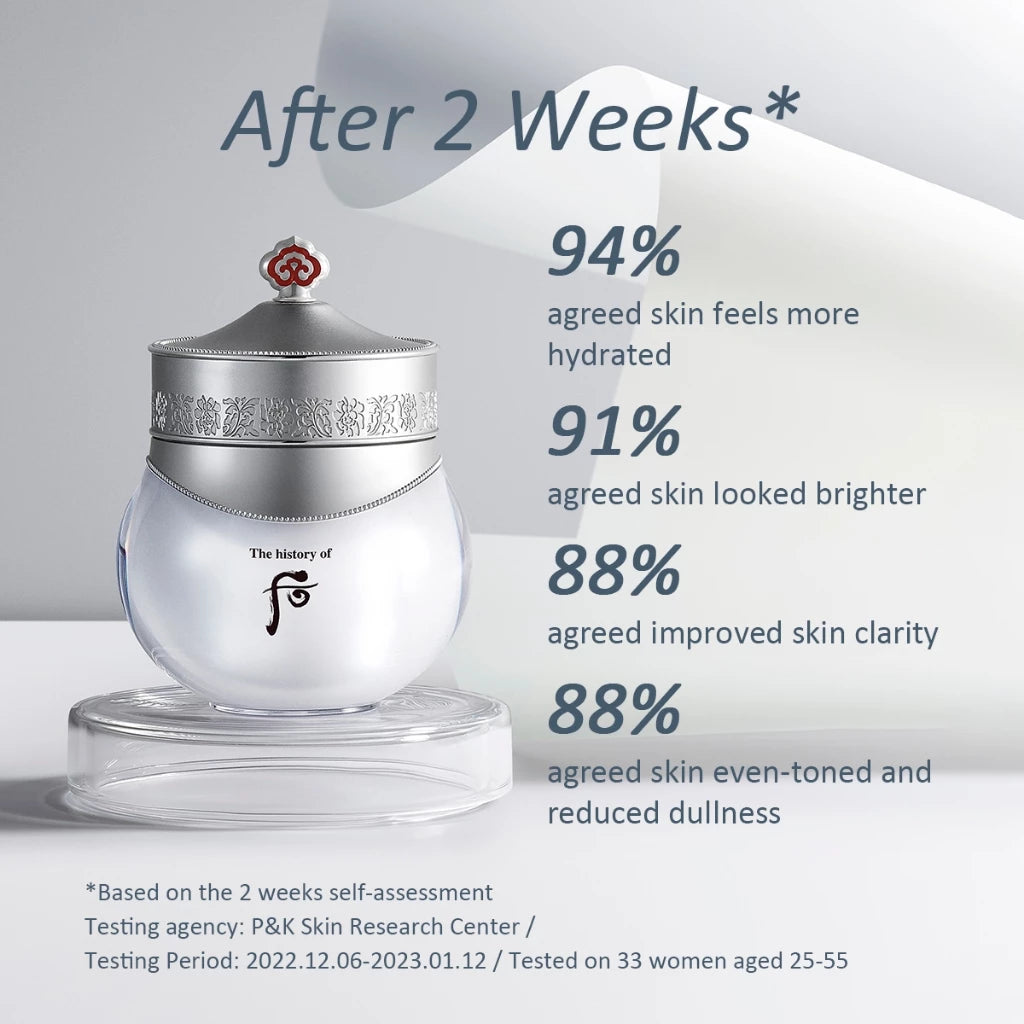 The History of Whoo Gongjinhyang Seol Radiant White Moisture Cream 1ml x 120pcs