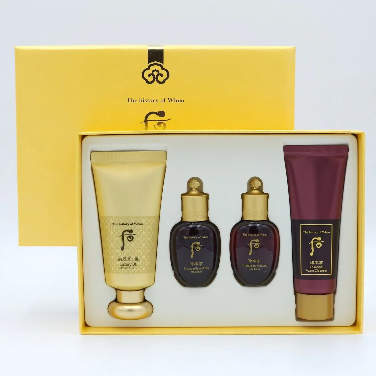 The History of Whoo Gongjingyang mi luxury BB Cream SPF20 PA++ Special  Set