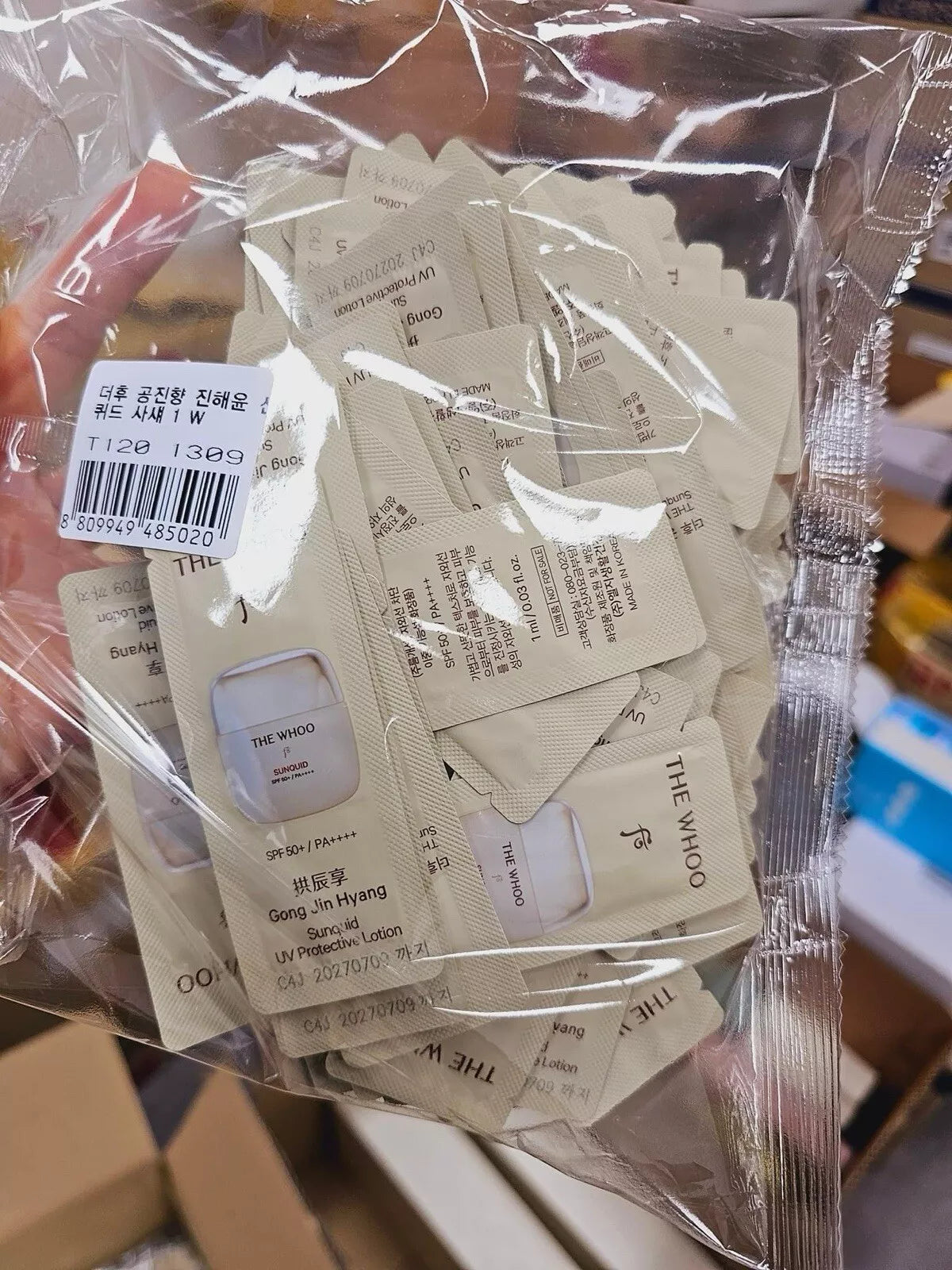 The history of Whoo Gongjinhyang Sunquid UV Protective Lotion 1ml x 120