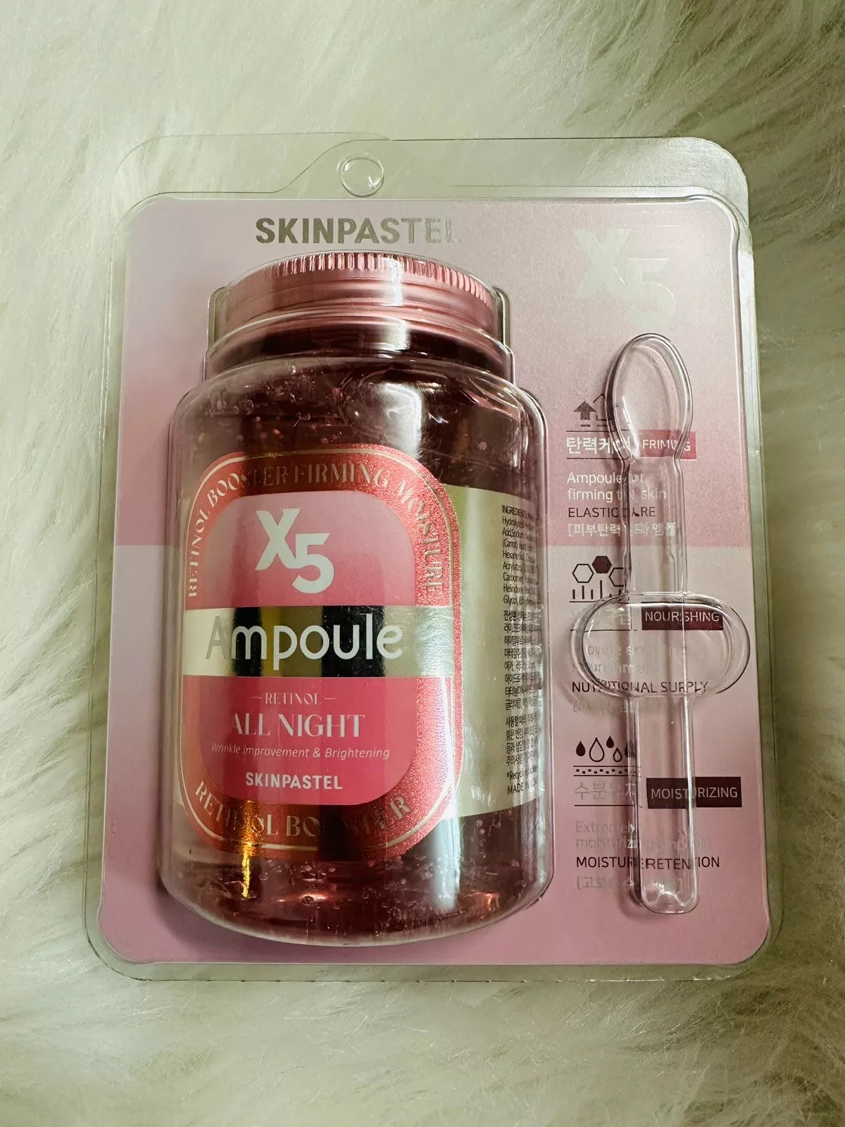 Skin Pastel X5 All Night Retinol Ampoule 250ml