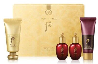 The History of Whoo Gongjingyang mi luxury BB Cream SPF20 PA++ Special  Set
