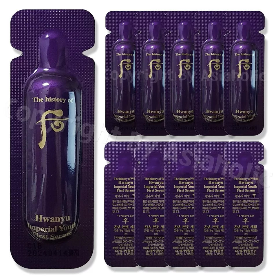 The history of Whoo Hwanyu Imperial Youth First Serum 1ml x 10pcs (10ml) Newest